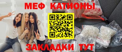 сатива Бузулук