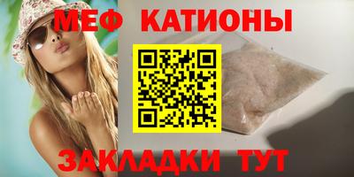 сатива Бузулук