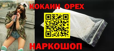 сатива Бузулук