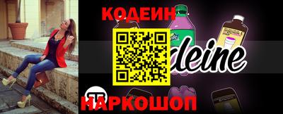 сатива Бузулук