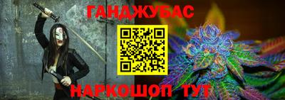 твердый Будённовск