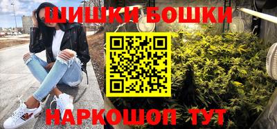 твердый Будённовск