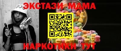 сатива Бузулук