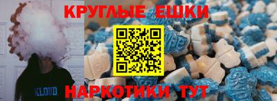 твердый Будённовск