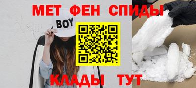 сатива Бузулук