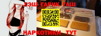 твердый Будённовск