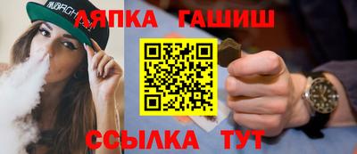сатива Бузулук