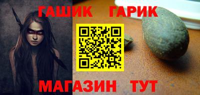 твердый Будённовск