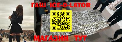 твердый Будённовск
