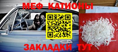 сатива Бузулук