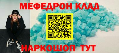 сатива Бузулук