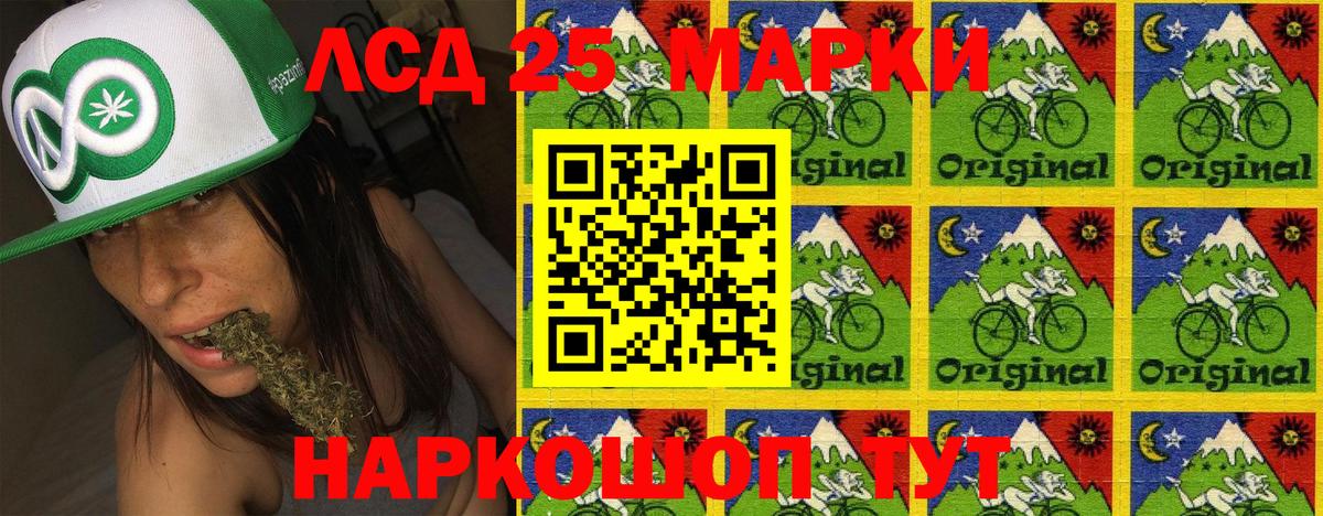 Наркотические марки 1,5мг  Вход с VPN  Наркотические марки 1,5мг  Тобольск 